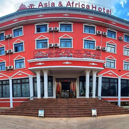Asia & Africa Hotel アンタナナリボ エクステリア 写真